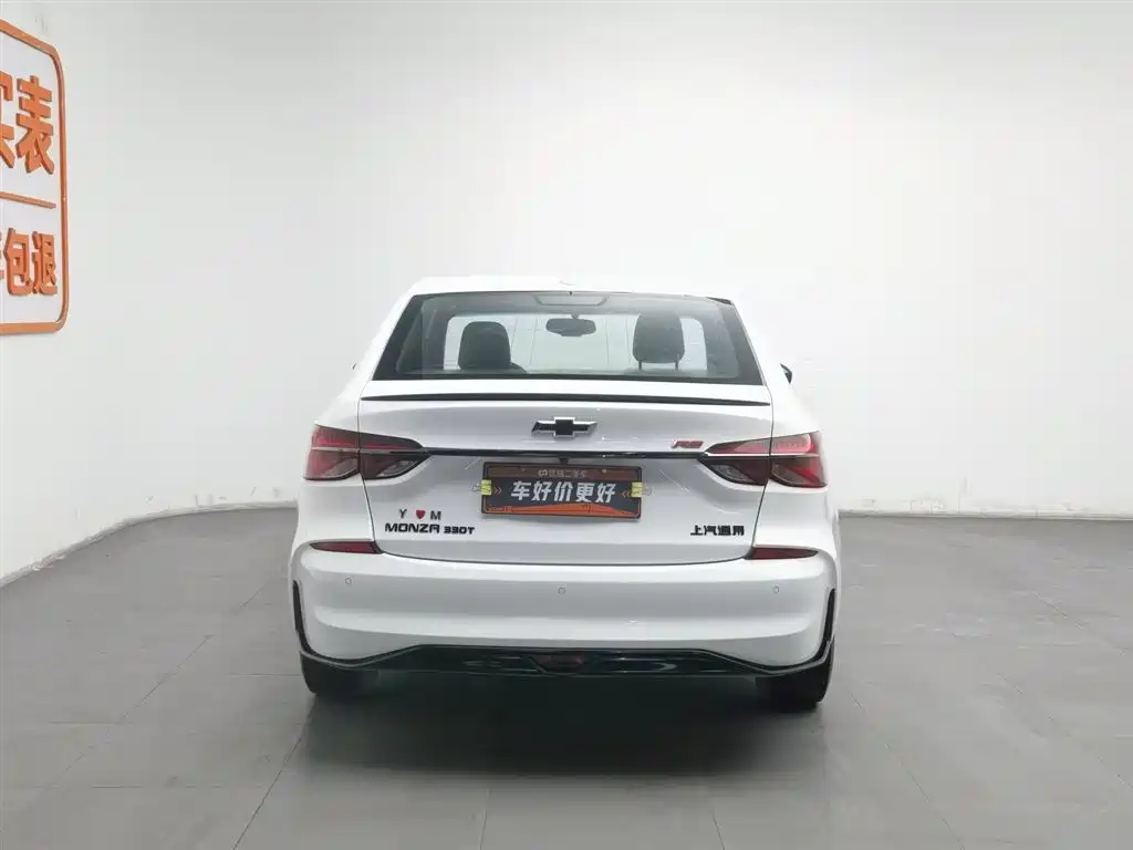 Cruze 2019 RS 330T Automatic Fun Edition National VI купить на сайте DeffCars
