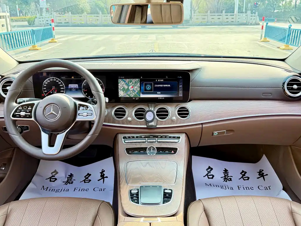 Mercedes-Benz E-Class 2020 facelift E 300 L fashionable model купить на сайте DeffCars