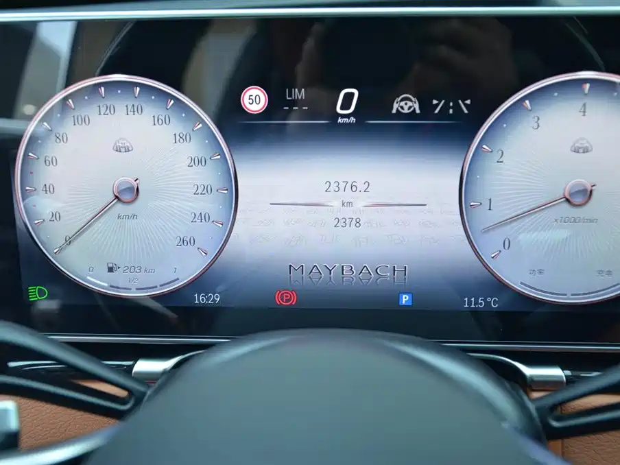 Maybach S-Class 2026 S 480 4MATIC купить на сайте DeffCars