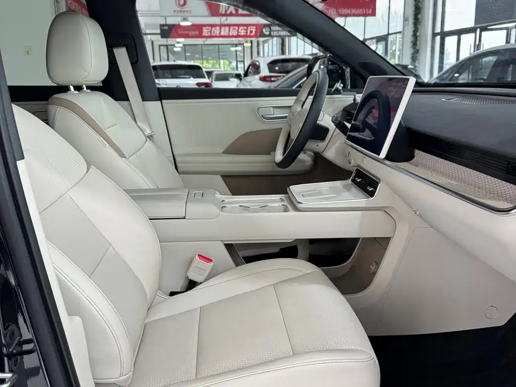 Platinum 3X 2025 520 Pro купить на сайте DeffCars