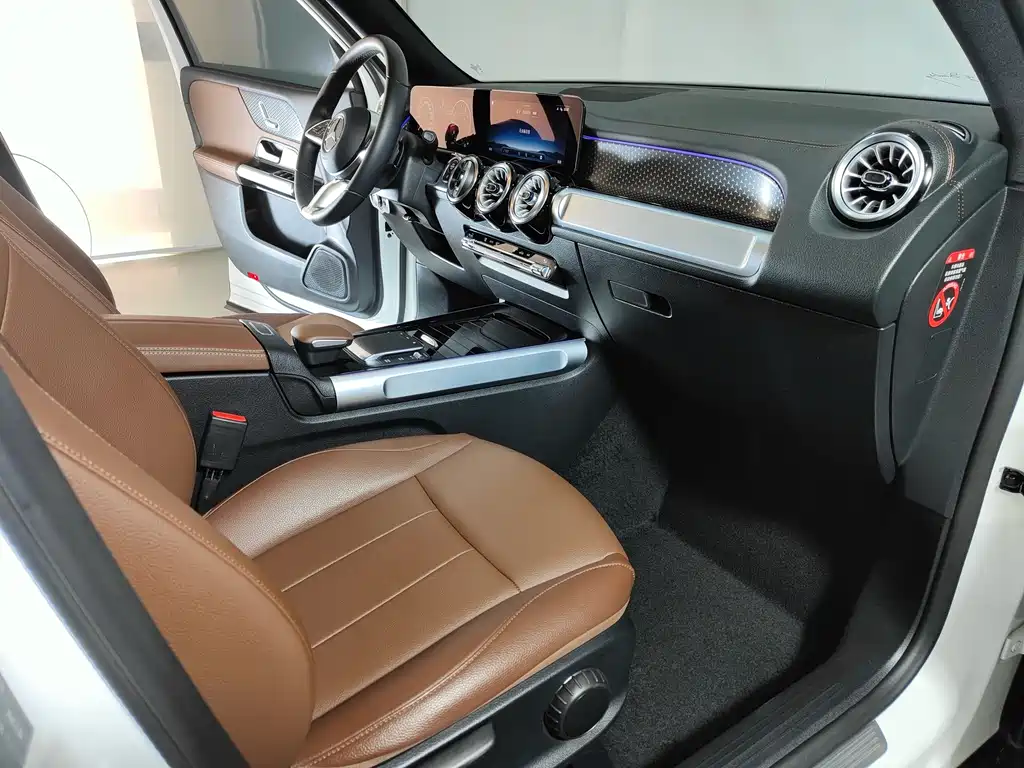 Mercedes-Benz GLB 2024 GLB 220 Dynamic купить на сайте DeffCars