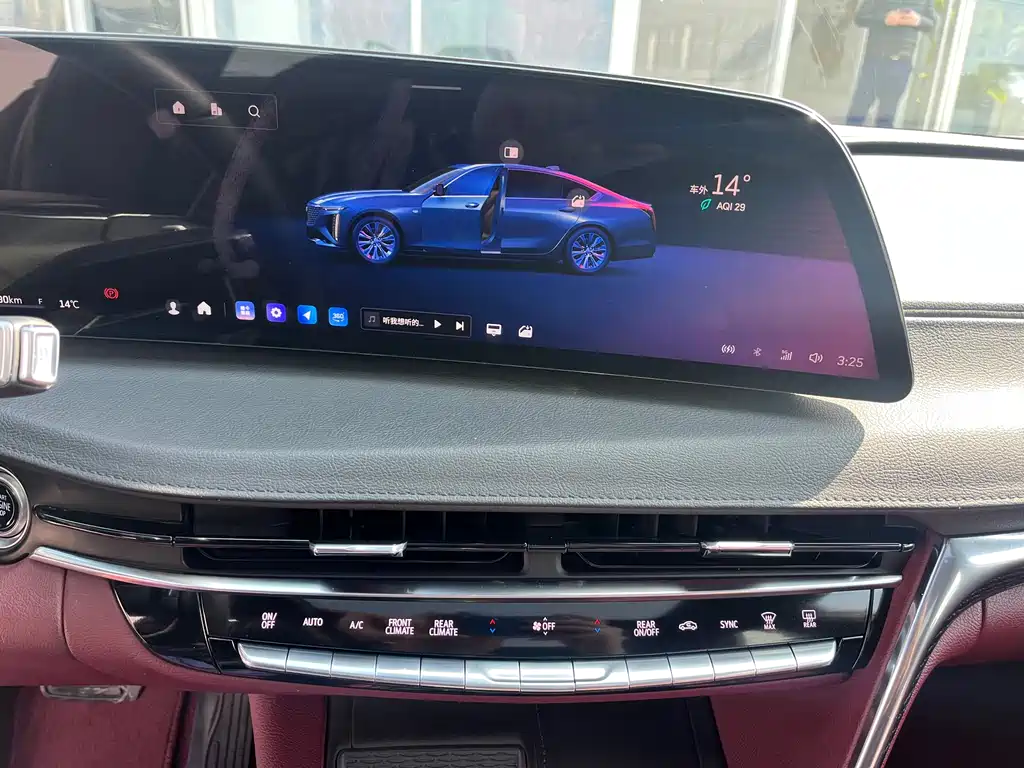 Cadillac CT6 2023 28T Platinum Type купить на сайте DeffCars