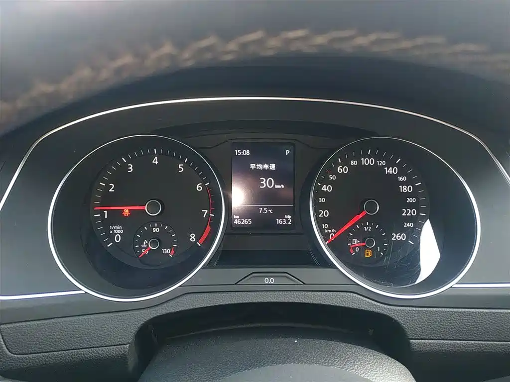 Magotan 2020 280TSI DSG comfort model купить на сайте DeffCars