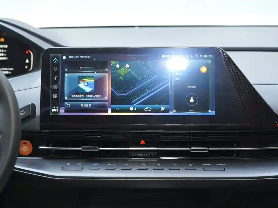 Changan CS55PLUS 2022 second generation 1.5T DCT pilot model купить на сайте DeffCars