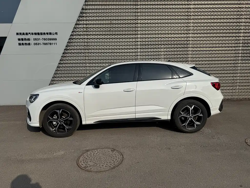 Audi Q3 Sportback 2024 40 TFSI Fashion купить на сайте DeffCars