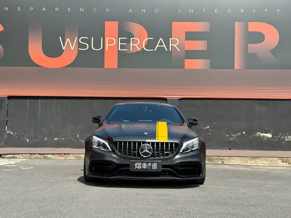 Mercedes-Benz C-Class AMG 2021 AMG C 63 Coupe Dark Night Special Edition купить на сайте DeffCars