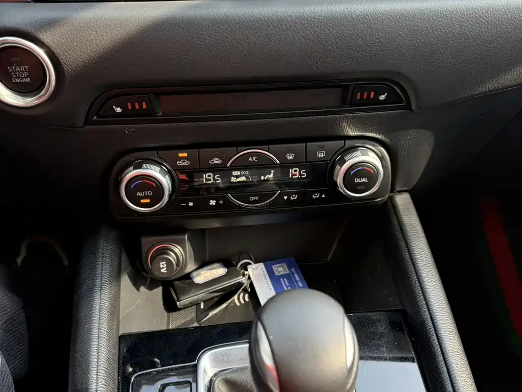 Mazda CX-5 2024 2.0L automatic two-wheel drive smart model купить на сайте DeffCars