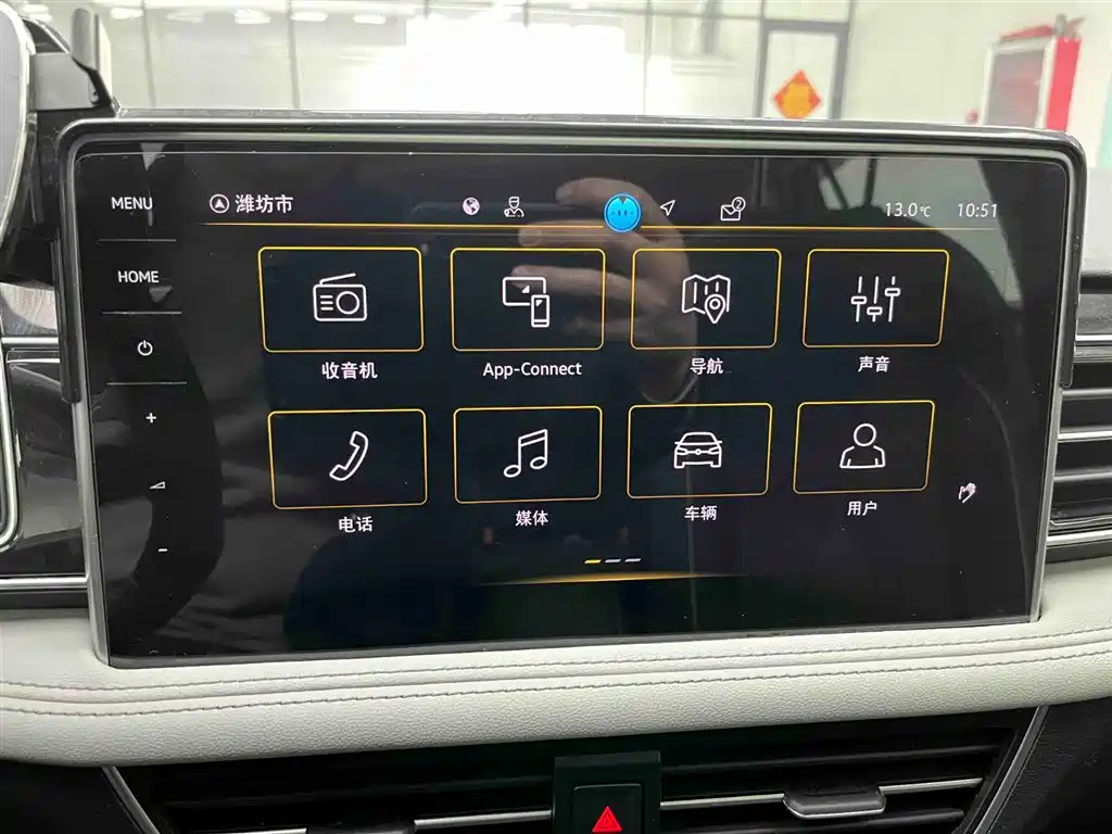 Tiguan L 2023 280TSI automatic two-wheel drive Chaochuang limited edition купить на сайте DeffCars