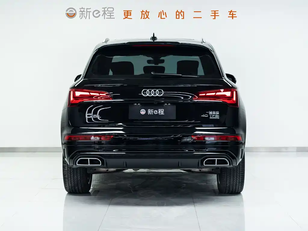 Audi Q5L 2022 45T luxury and dynamic model купить на сайте DeffCars