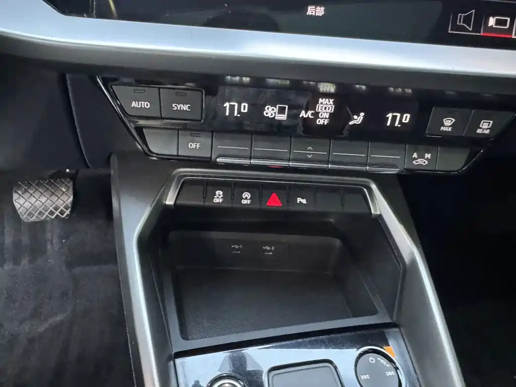 Audi A3 2022 A3L Limousine 35 TFSI Fashion Sporty купить на сайте DeffCars