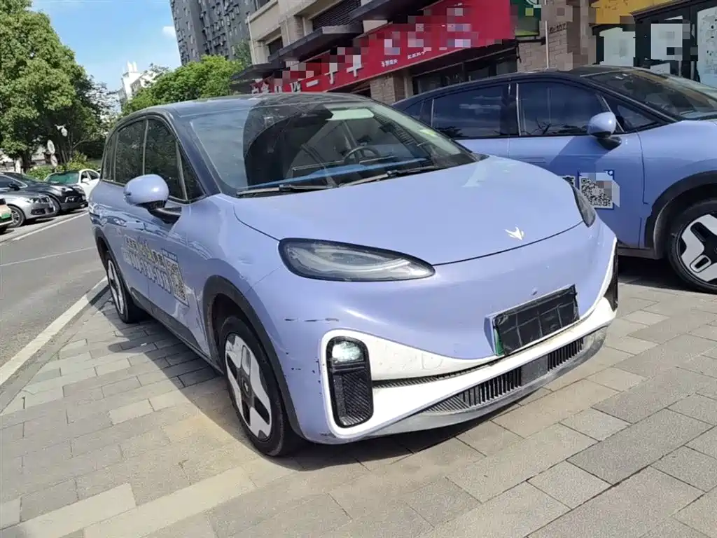 Jihu Koala 2023 Home Edition купить на сайте DeffCars