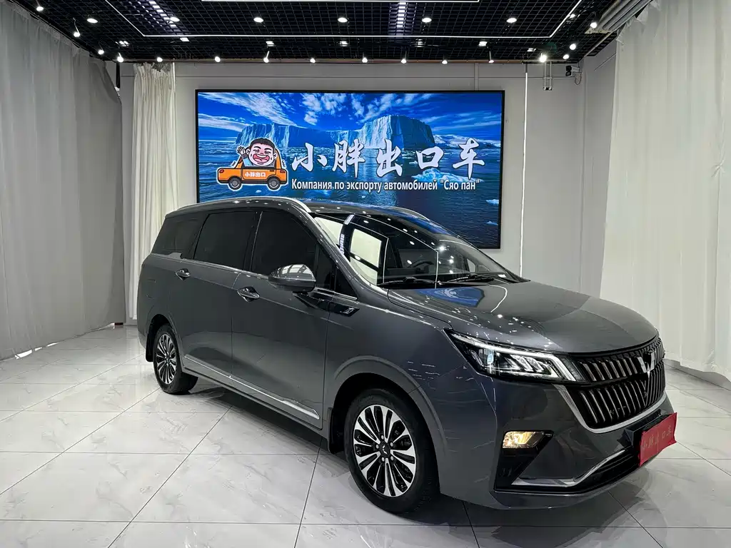 Wuling Jiachen 2022 1.5T CVT exclusive flagship model купить на сайте DeffCars
