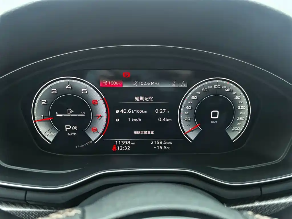 Audi A4L 2024 40 TFSI quattro RS kit combustion speed type купить на сайте DeffCars