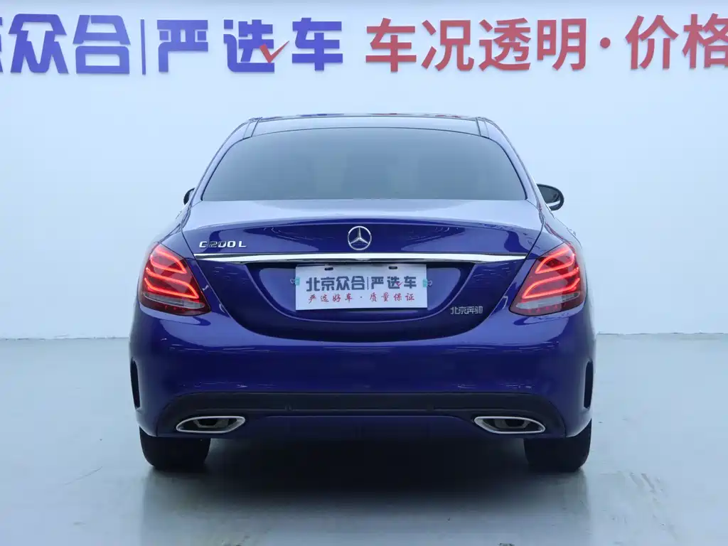 Mercedes-Benz C-Class 2017 facelift C 200 L sports version купить на сайте DeffCars