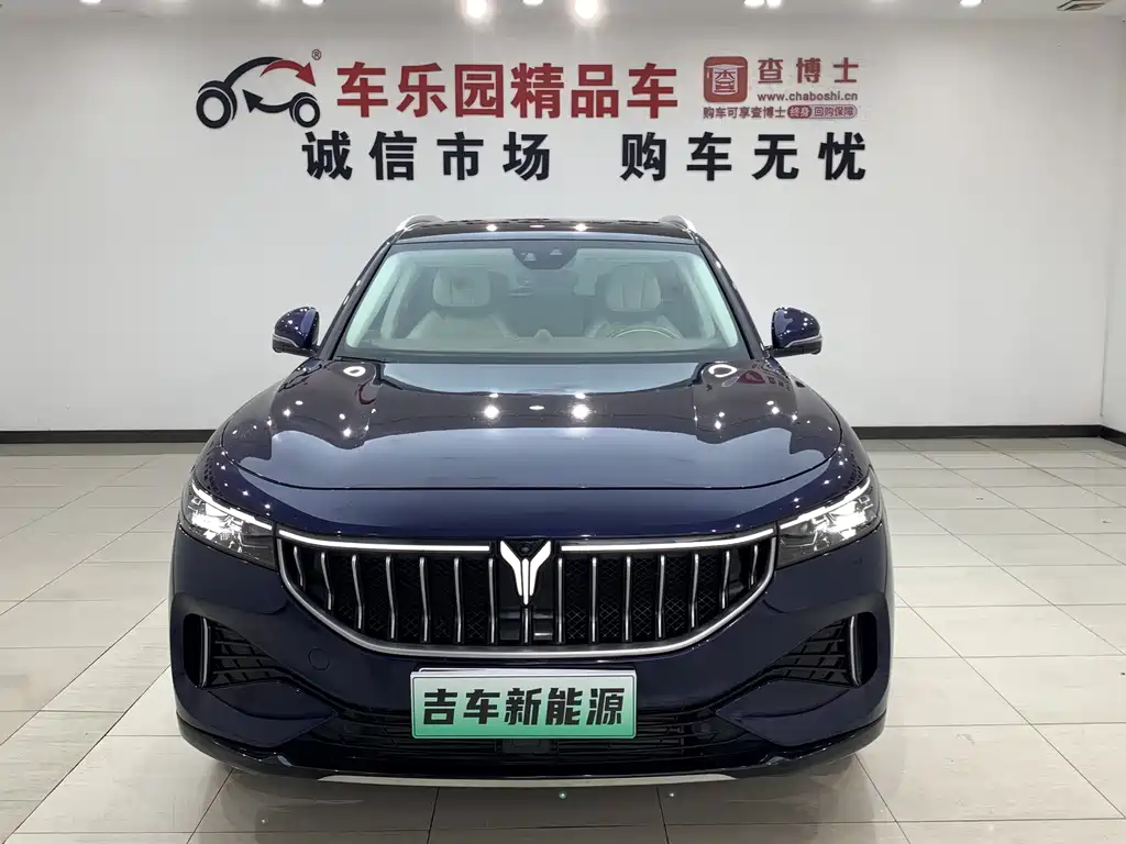 Lantu FREE 2021 four-wheel drive standard extended range exclusive luxury package купить на сайте DeffCars