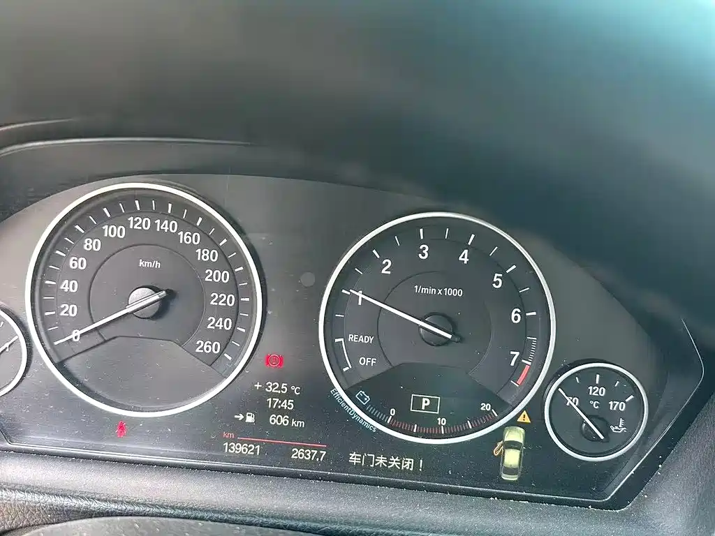 BMW 3 Series 2014 320Li Luxury Design Package купить на сайте DeffCars