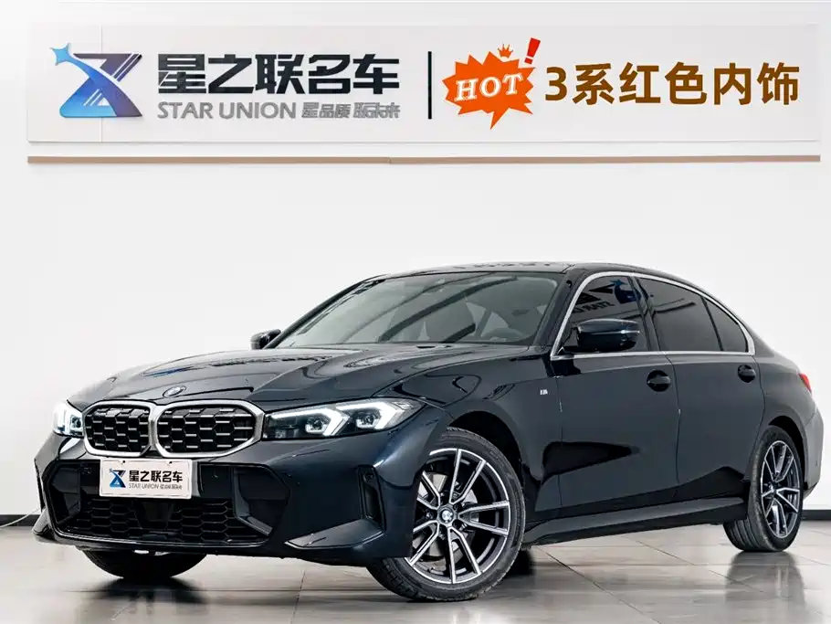 BMW 3 Series 2025 325Li M Sports Package купить на сайте DeffCars