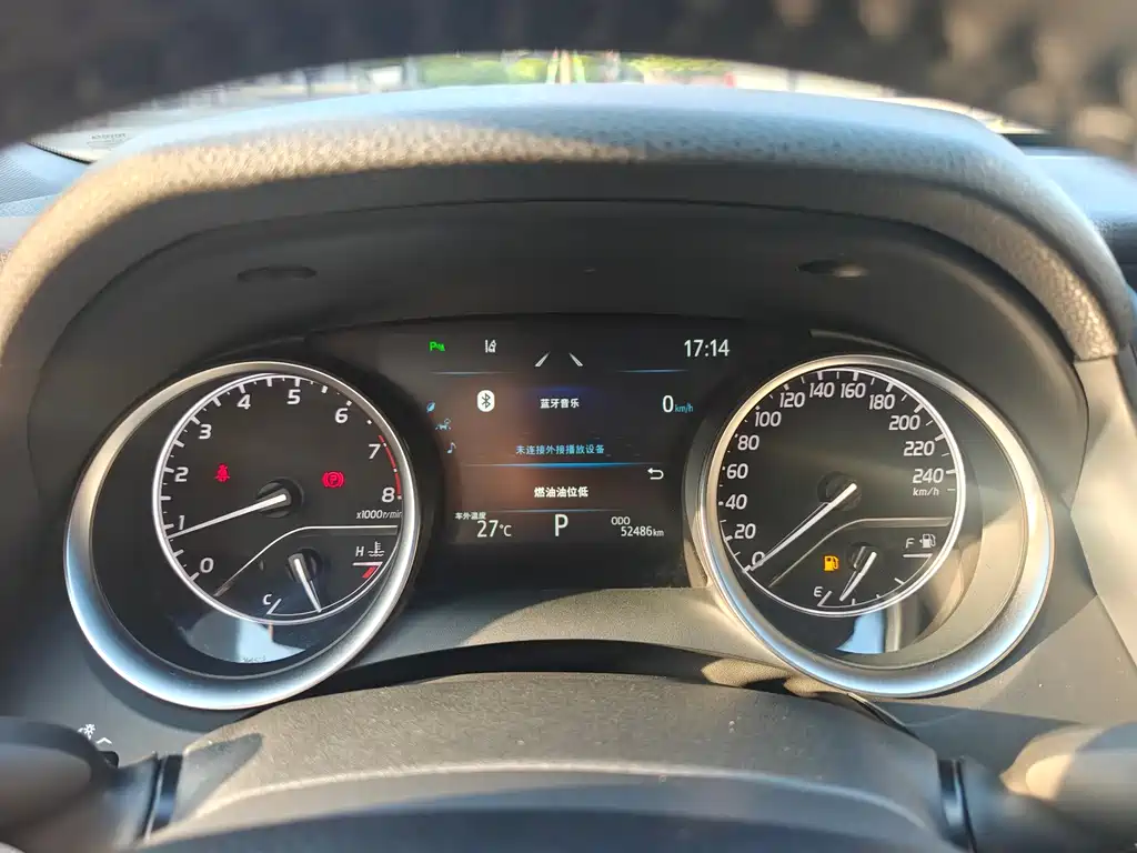 Camry 2021 2.0G Deluxe Edition купить на сайте DeffCars