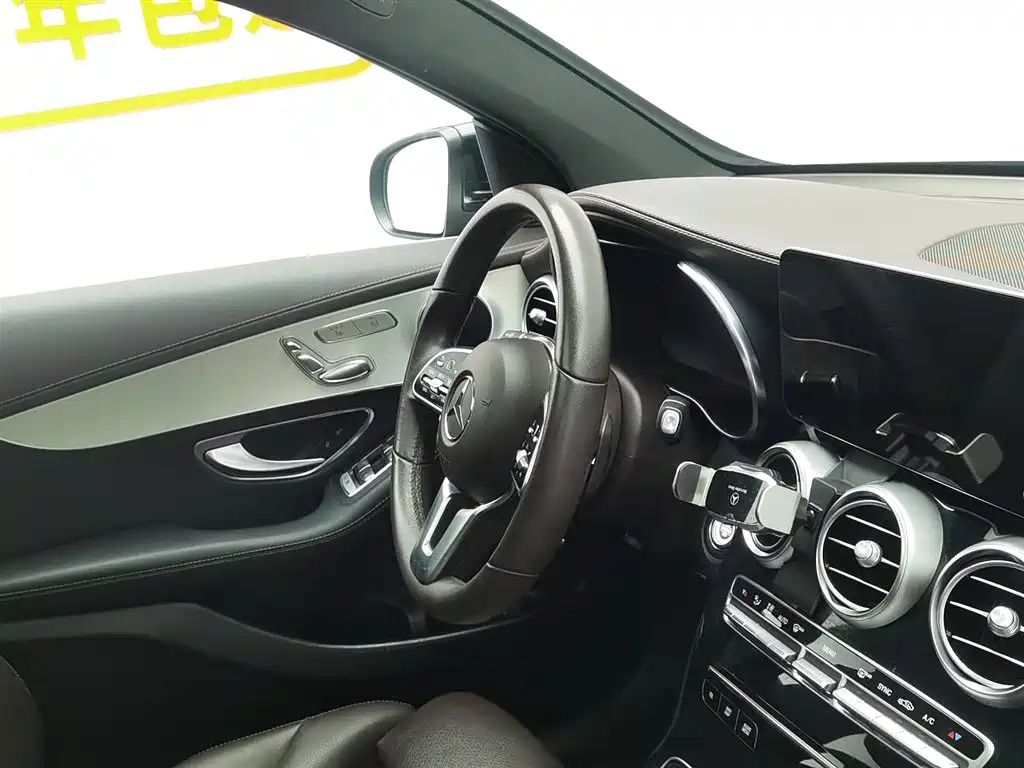 Mercedes-Benz GLC 2021 GLC 260 L 4MATIC Dynamic купить на сайте DeffCars