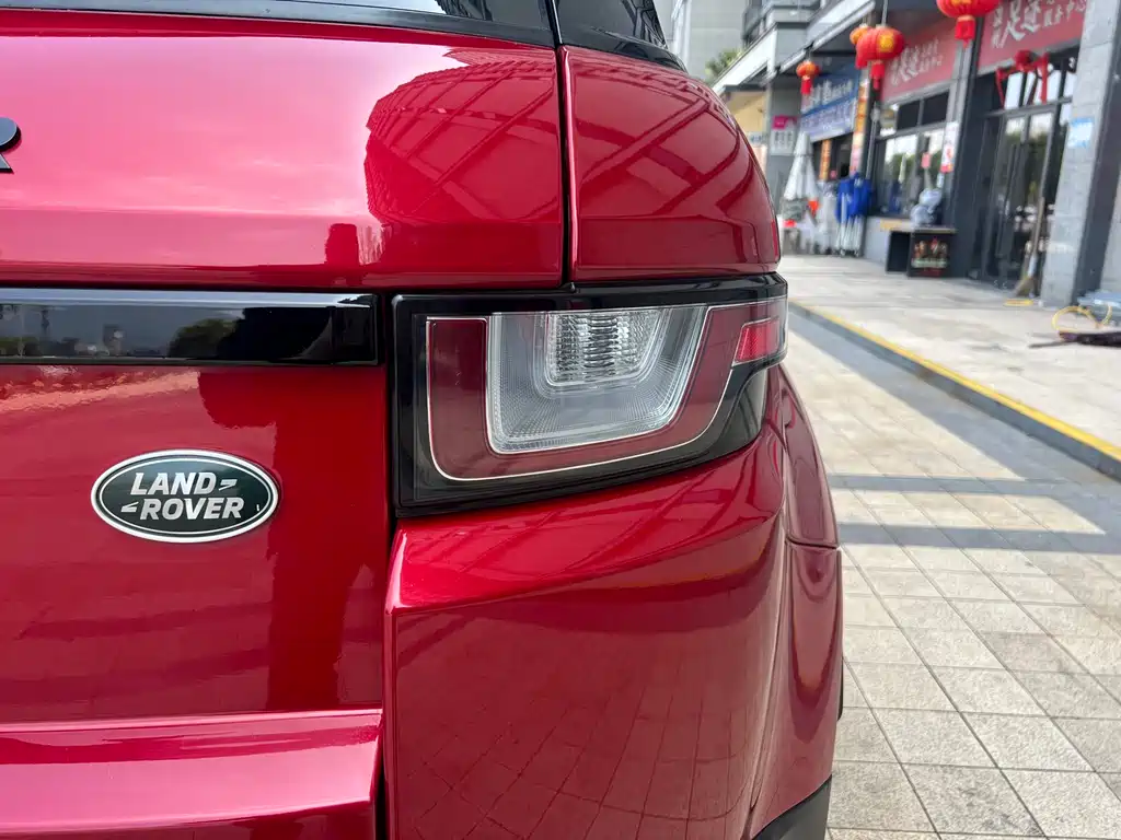 Range Rover Evoque 2017 2.0T SE Zhiyao Edition купить на сайте DeffCars