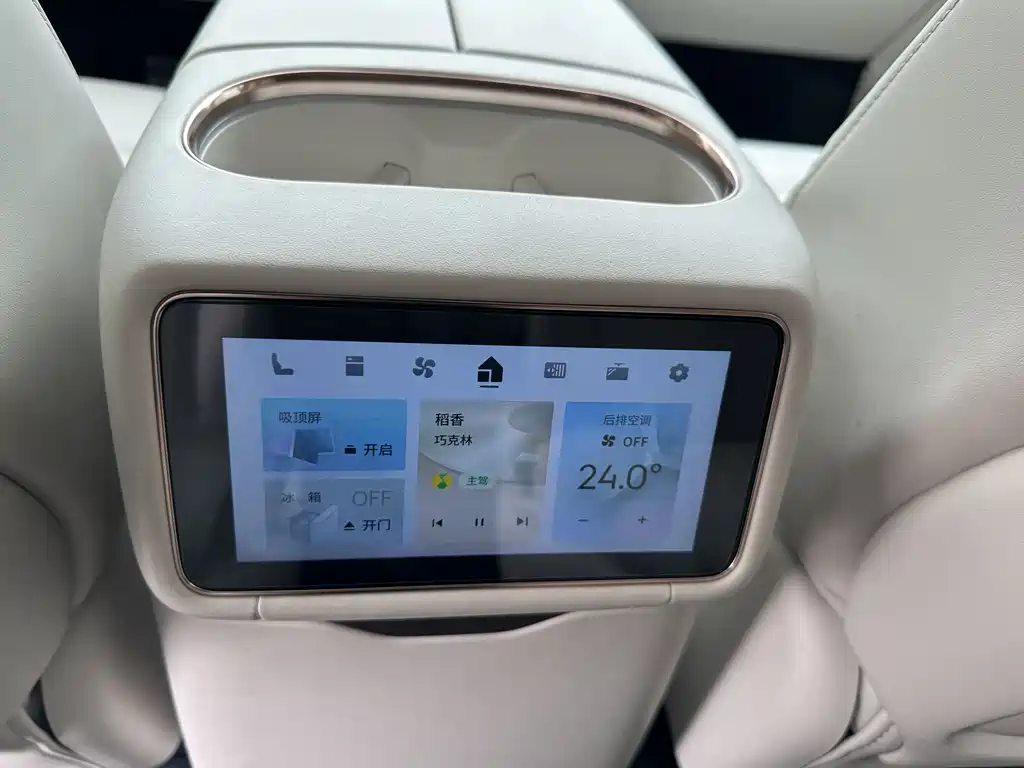 Lynk & Co 900 2025 2.0T Ultra купить на сайте DeffCars