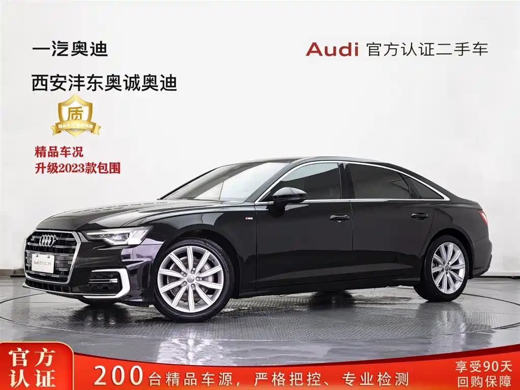 Audi A6L 2022 45 TFSI Premium Dynamic Model купить на сайте DeffCars