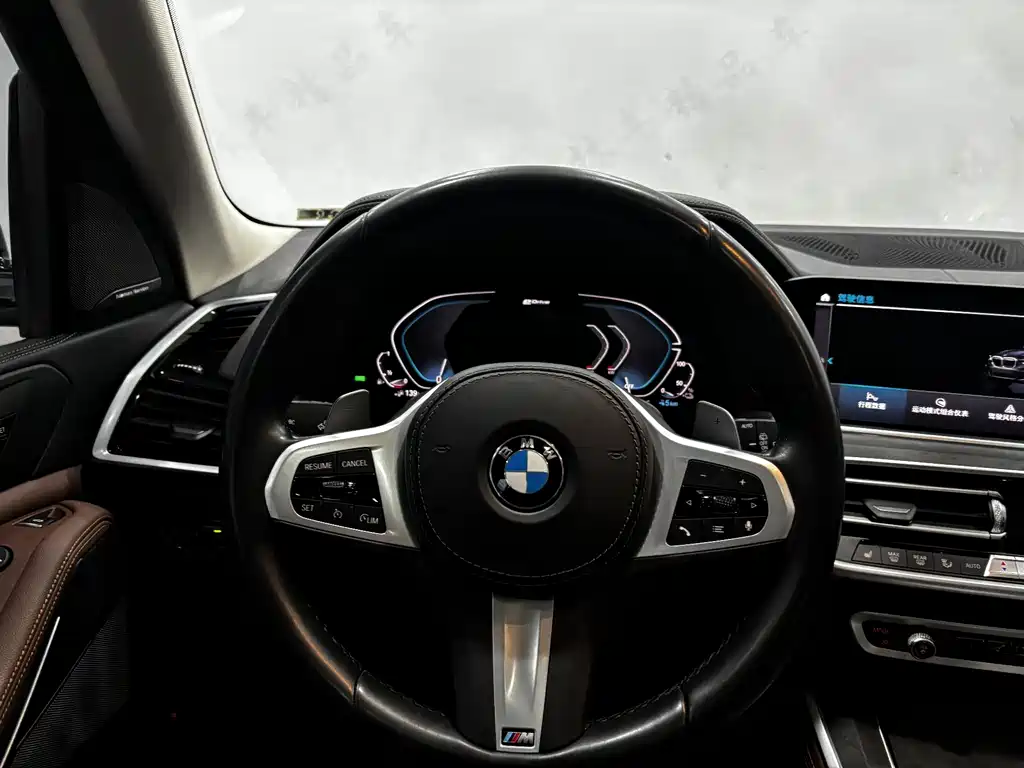 BMW X5 New Energy (Imported) 2020 xDrive45e M Sports Package купить на сайте DeffCars