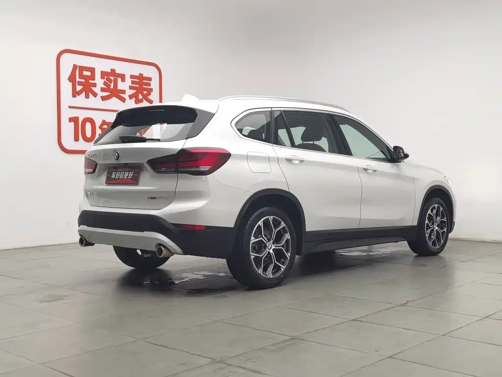 BMW X1 2022 sDrive25Li Leading Model купить на сайте DeffCars