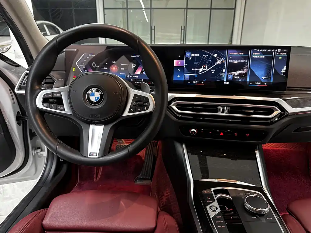 BMW 3 Series 2023 325Li M Sports Package купить на сайте DeffCars