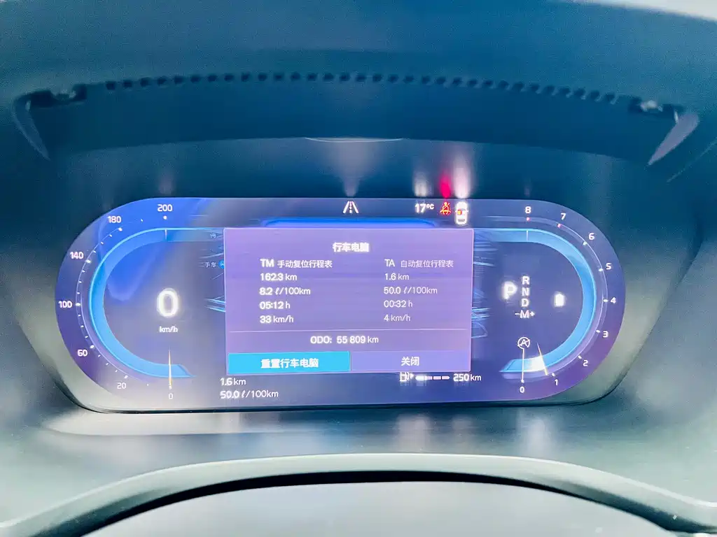 Volvo S60 2023 B4 Zhiyi Luxury Edition купить на сайте DeffCars
