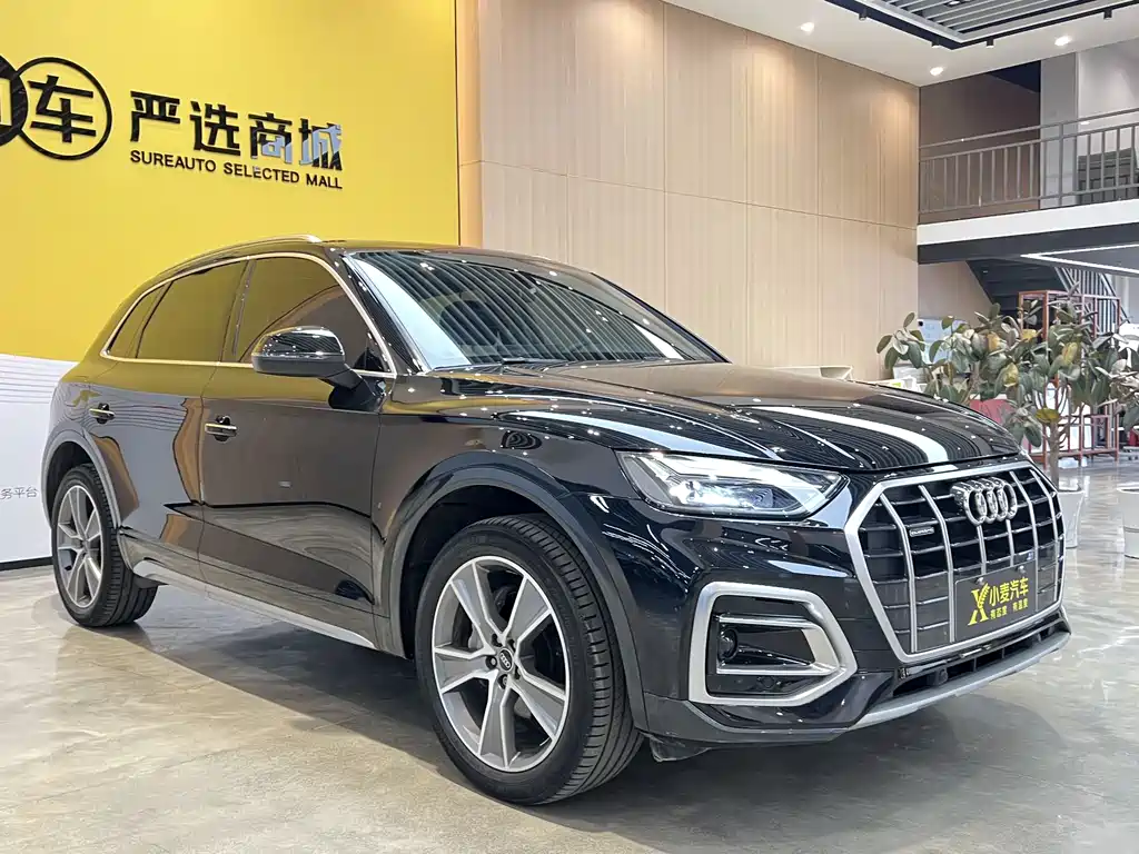 Audi Q5L 2022 40T luxury and elegant model купить на сайте DeffCars