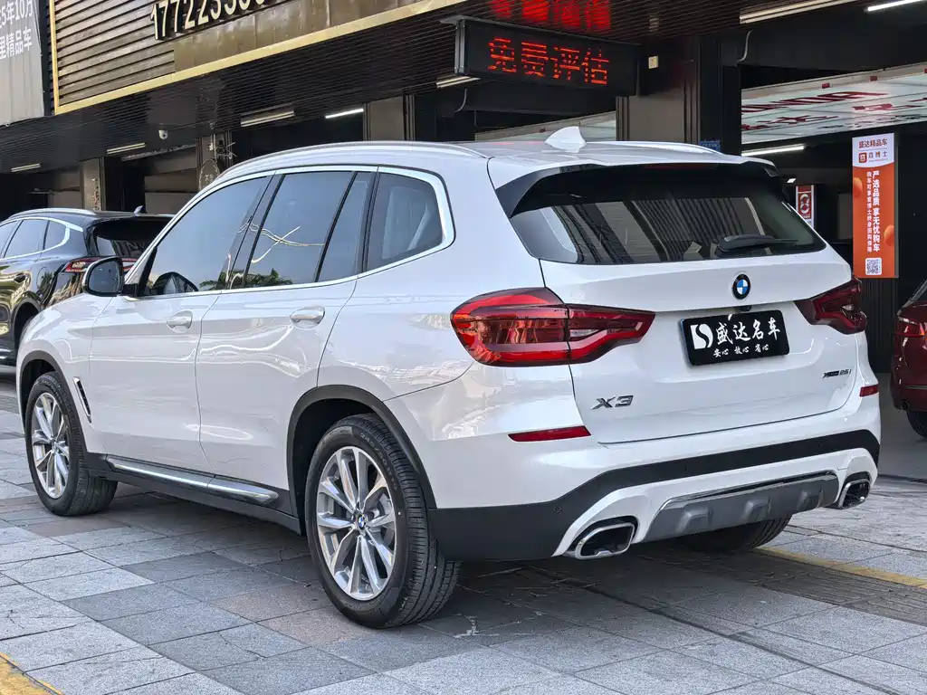 BMW X3 2021 xDrive25i Luxury Package купить на сайте DeffCars