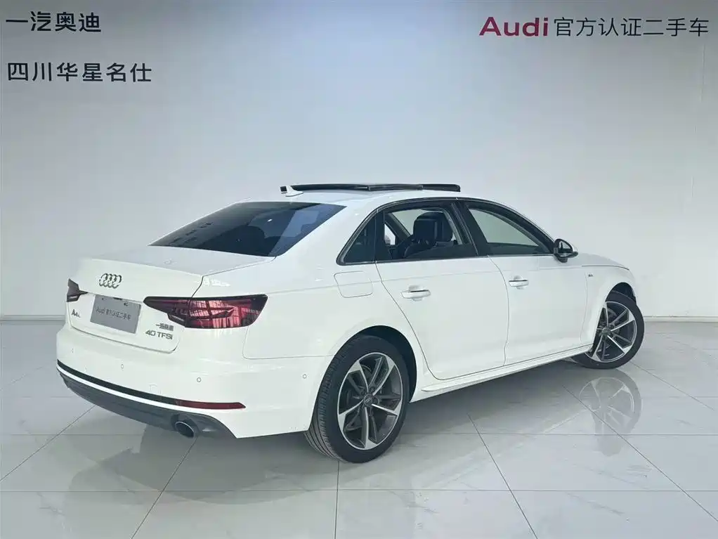 Audi A4L 2018 30th Anniversary Model 40 TFSI Sports купить на сайте DeffCars