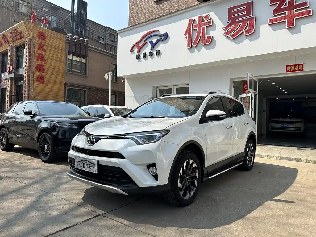 RAV4 Rongfang 2016 2.5L automatic four-wheel drive elite version купить на сайте DeffCars