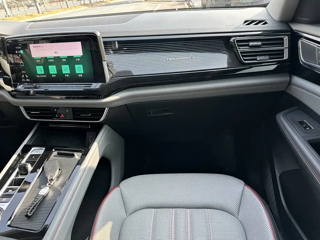 Touron 2022 380TSI four-wheel drive luxury version купить на сайте DeffCars