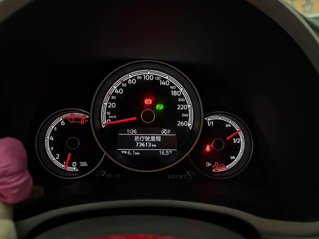 Beetle 2018 180TSI Shangle type купить на сайте DeffCars