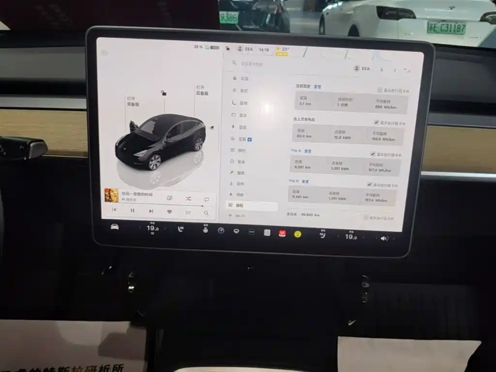 Model Y 2022 facelift long-range all-wheel drive version купить на сайте DeffCars