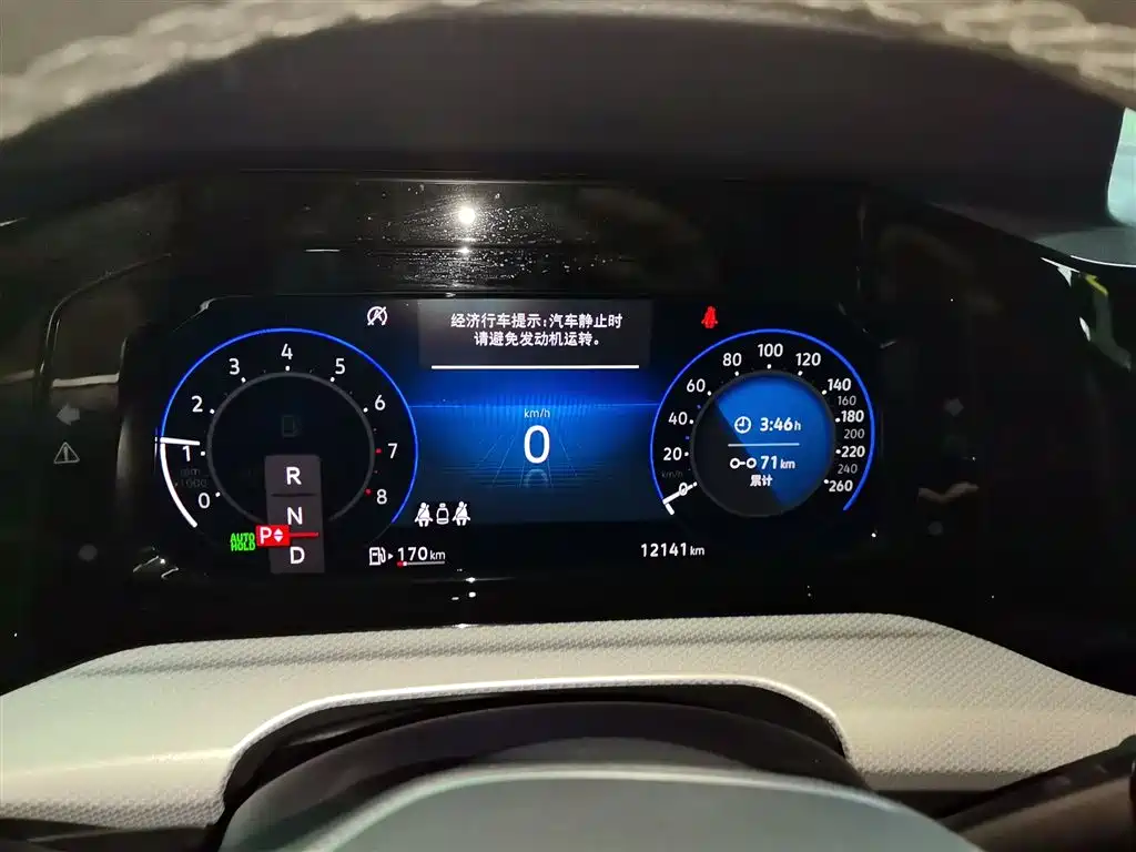 Golf 2021 280TSI DSG Pro купить на сайте DeffCars