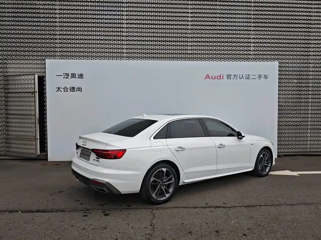 Audi A4L 2024 40 TFSI Fashionable and Dynamic купить на сайте DeffCars