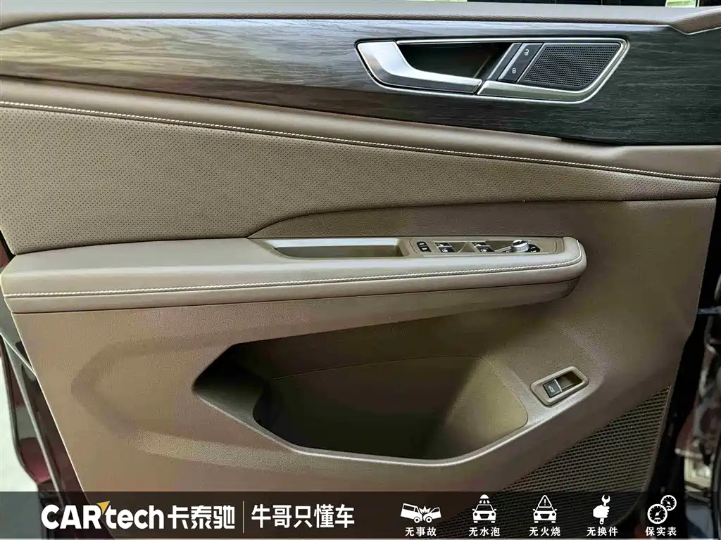 Weiran 2024 380TSI Zunchi Edition купить на сайте DeffCars