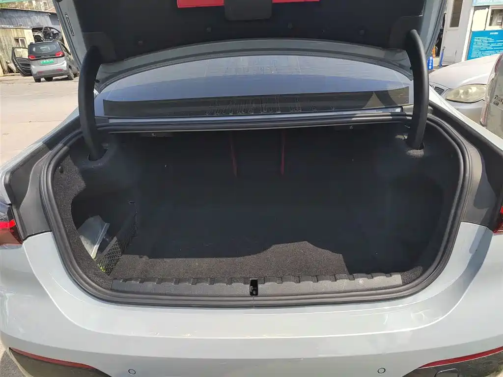 BMW 4 Series 2023 425i M Sports Package купить на сайте DeffCars