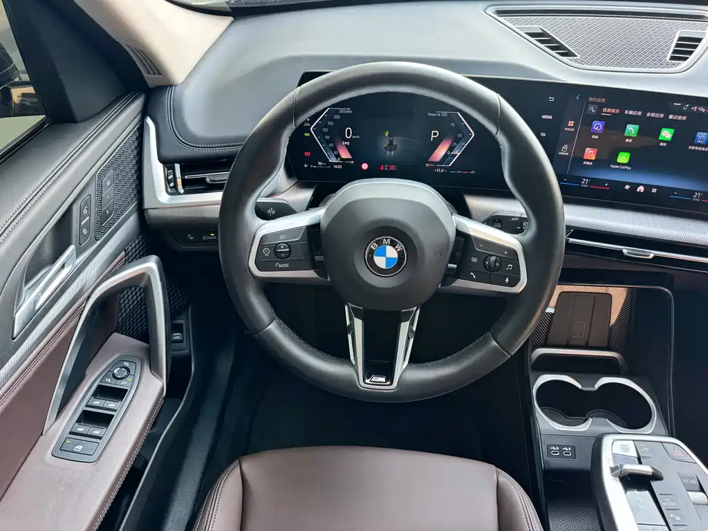 BMW X1 2024 sDrive25Li M Sports Package купить на сайте DeffCars