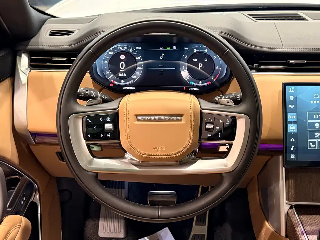 Range Rover 2025 3.0 L6 400PS Extended Edition купить на сайте DeffCars