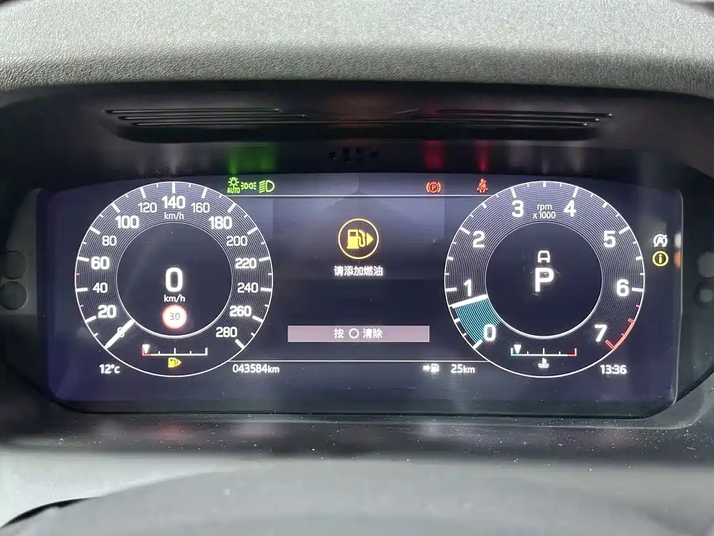 Discovery Sport 2022 249PS R-Dynamic S Performance Edition 5-seater купить на сайте DeffCars