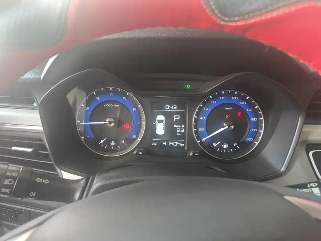Vision X3 2020 1.5L CVT Premium купить на сайте DeffCars
