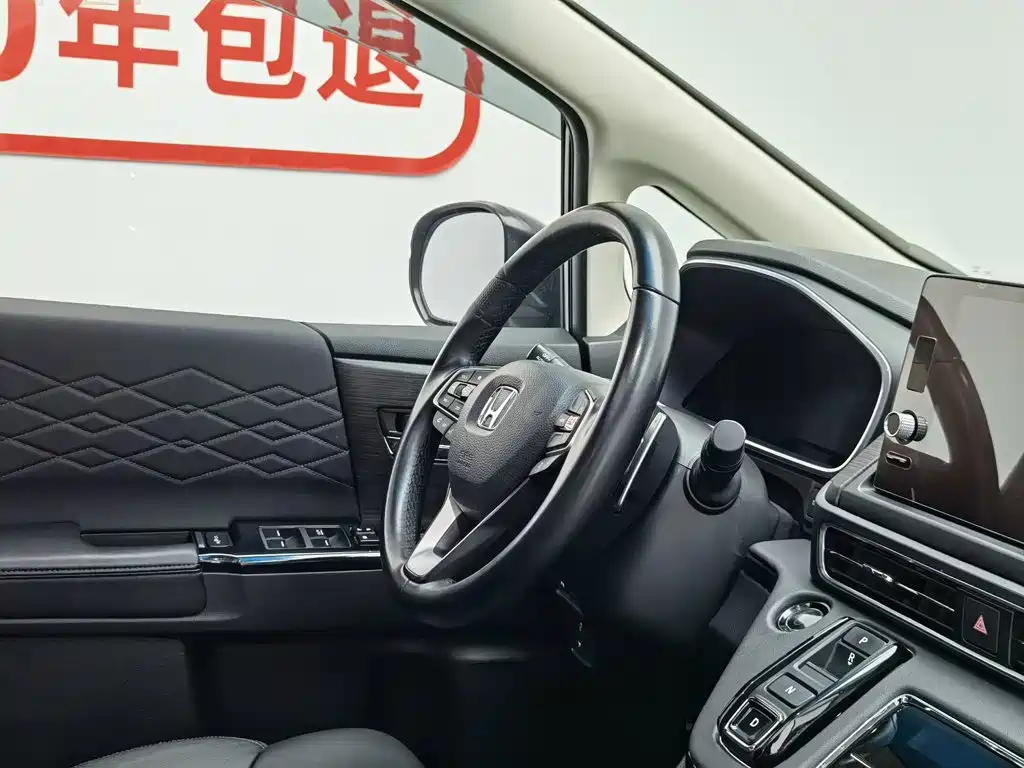 Alison 2022 2.0L e:HEV Luxury First Edition купить на сайте DeffCars