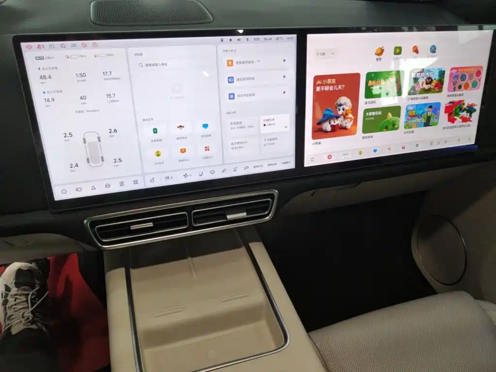 Ideal L8 2023 Pro купить на сайте DeffCars