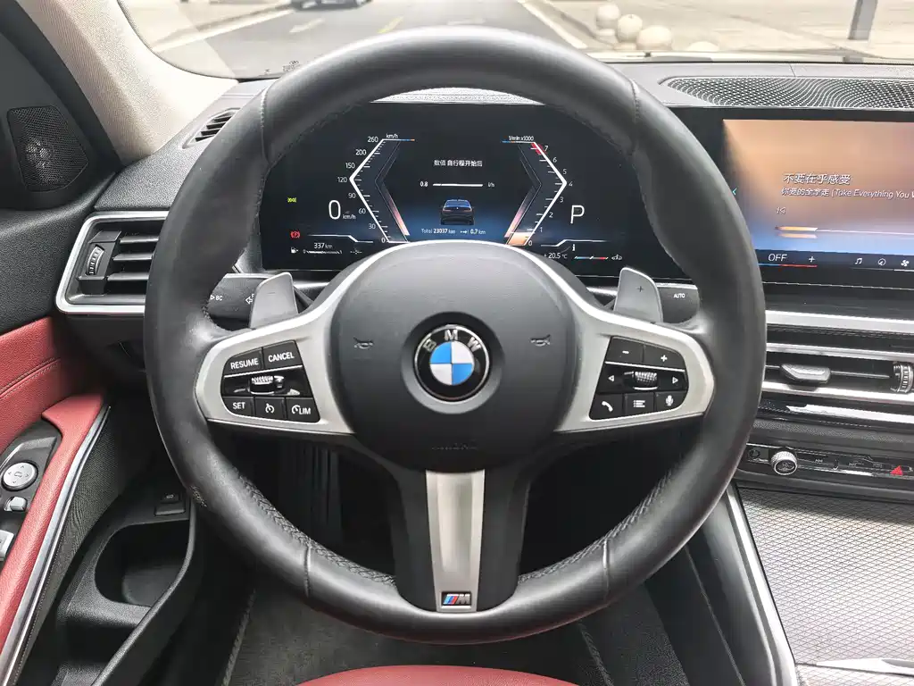 BMW 3 Series 2023 325Li M Sports Night Package купить на сайте DeffCars
