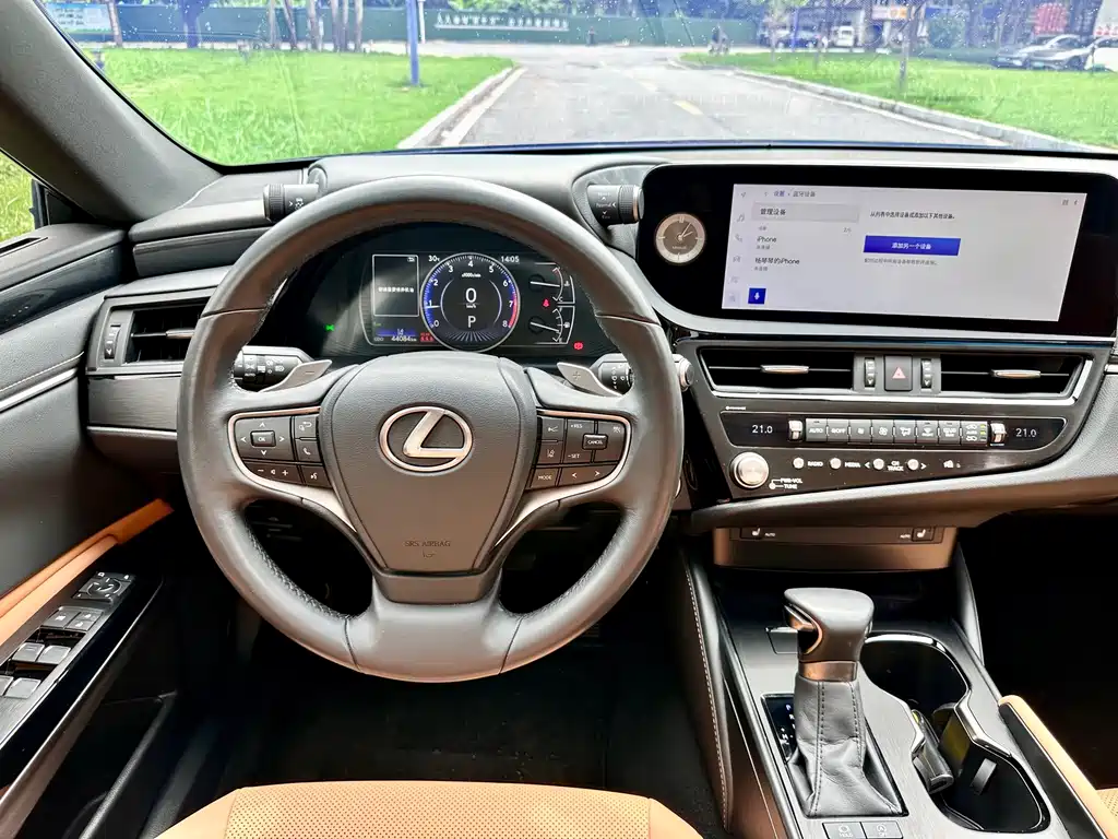 Lexus ES 2022 200 Excellence Edition купить на сайте DeffCars