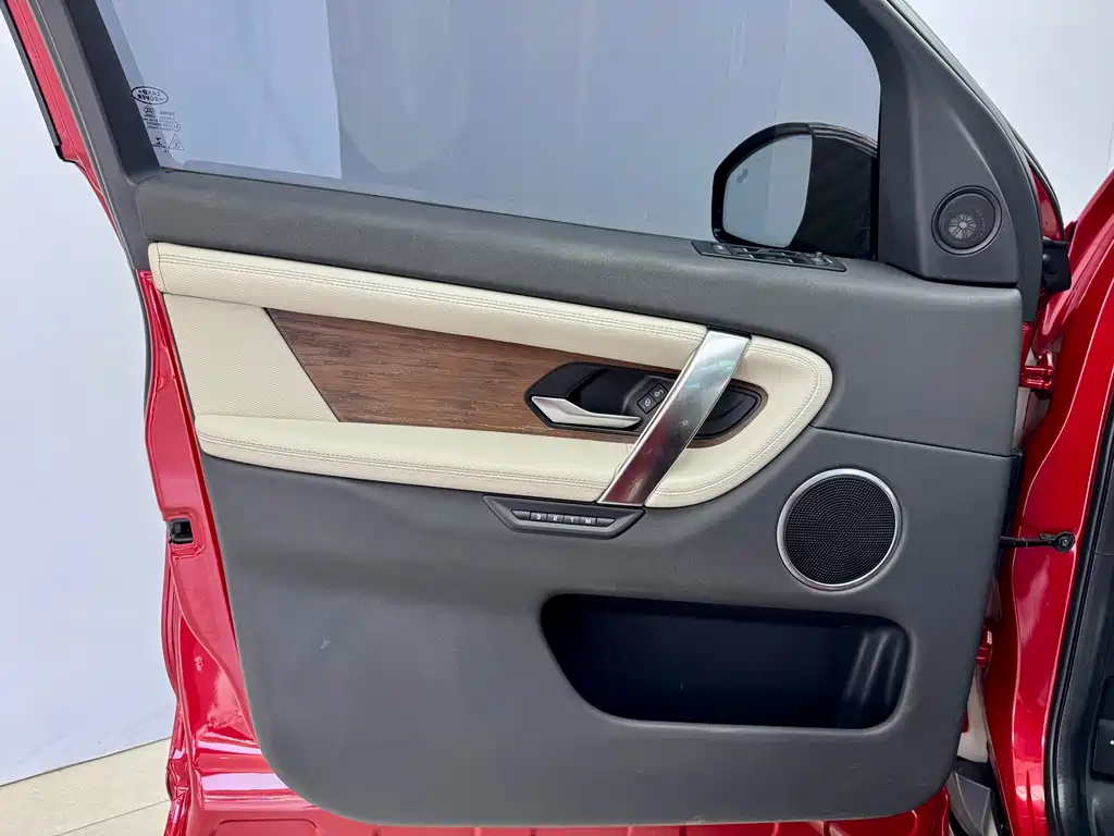 Discovery Sport 2020 249PS R-Dynamic Performance Technology Edition 7 seats купить на сайте DeffCars
